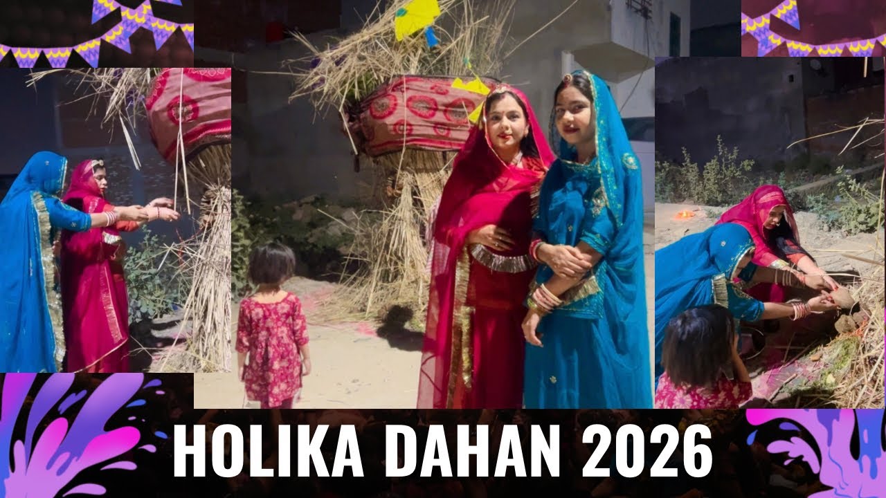 दोनों बहनों ने की होलिका की पूजा 🙏@neetu.rajawat4569 