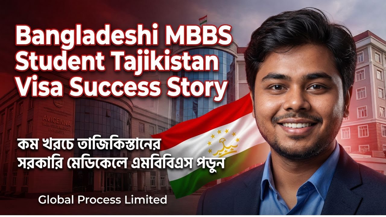 MBBS In Tajikistan | Bangladeshi MBBS Student Visa Success | Avicenna Tajik State Medical University