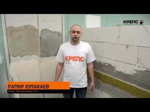 Что такое акриловая шпаклевка?