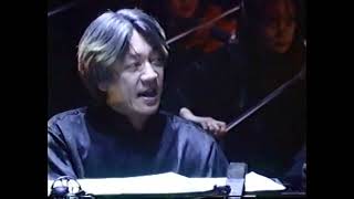 坂本龍一/Ryuichi Sakamoto　PLAYING THE ORCHESTRA 1997 “f”