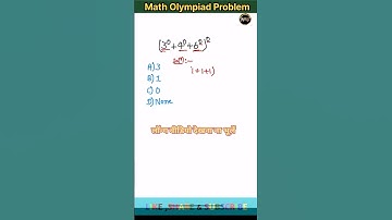 A Nice Math Olympiad Problem #shorts #olympiad