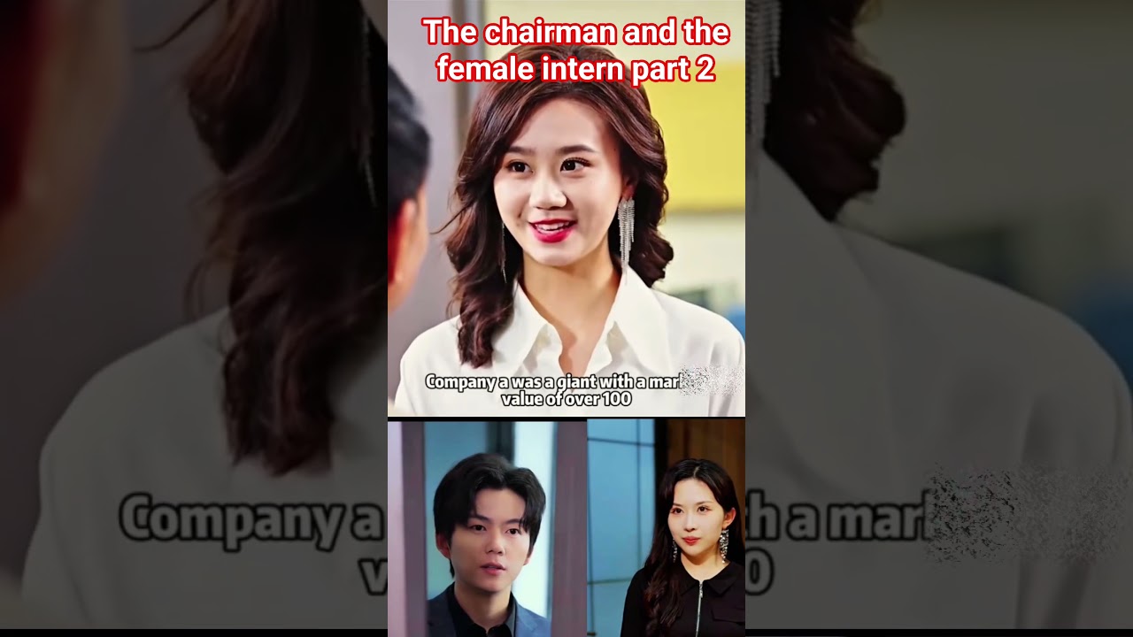 the chairman and the female intern 