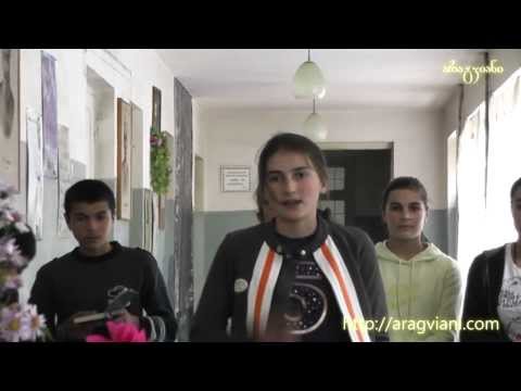 Tavmas Chokheli - Shavo Aragvo | თავმას ჩოხელი - შავო არაგვო