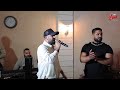 سحر عيونك جنني لهجر قصرك يا سعد لو تشوفا الفنان حموده حموضة العريس جمال قواريق 2026