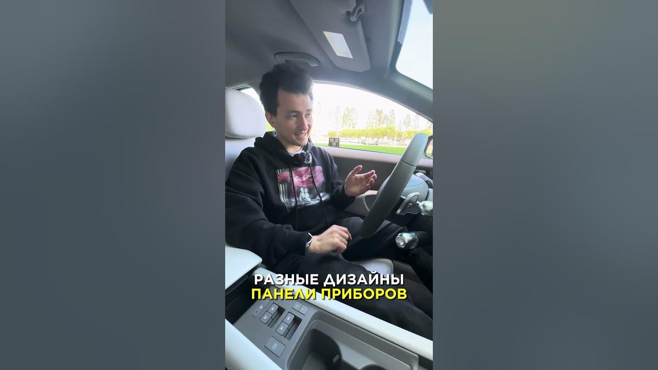 Илья Енилеев