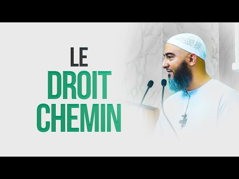 Vidéo: Au droit chemin ?