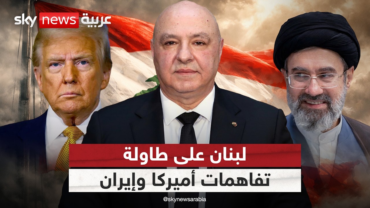 �� ����� ���� ����� �� ������� ������ ������ | #�������
 - نشر قبل 20 دقيقة