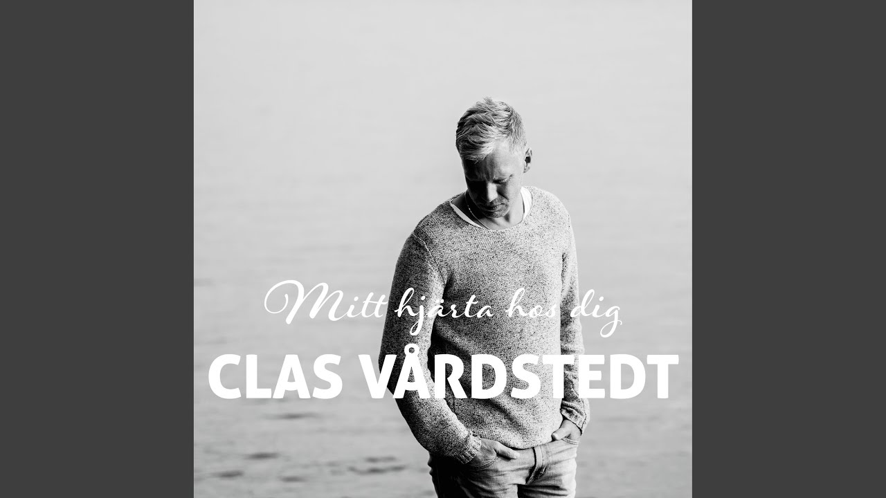 Du lämnar aldrig mig