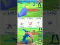 Greninja 🥷🏻 Clefable 🧚🏻‍♀️ Lanturn ⚡️ Spring Cup ♨️ #pokemongo #pokemon #gbl