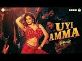 Uyi Amma - Azaad | Aaman D, Rasha Thadani | Madhubanti Bagchi, Amit Trivedi, Amitabh | Bosco, Abhishek K