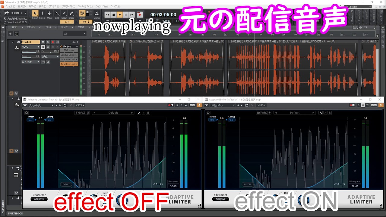 配信音声について けーさん Note