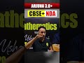 NDA me Selection Pane ka Aasan Tareeka - Join Arjuna 3.0+ Batch #nda #arjunabatch #lws #shorts