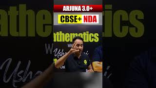 NDA me Selection Pane ka Aasan Tareeka - Join Arjuna 3.0+ Batch #nda #arjunabatch #lws #shorts