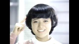 1982年12月30日　夜のCMおまけつき　Japanese TV commercials