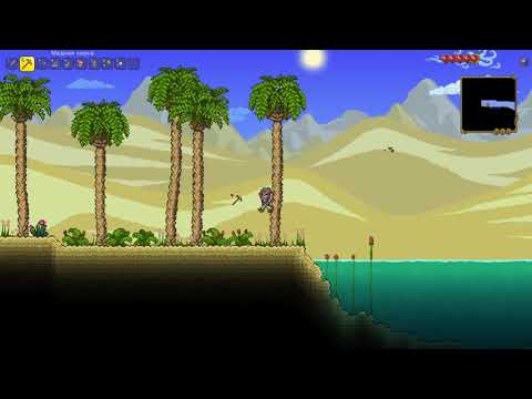 Видео: Начало долгого и неспешного прохождения! МАСТЕР МОД - Terraria: Journey's End v1.4 #01