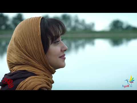 عاشقانه با صدای فرشید فرحبخش