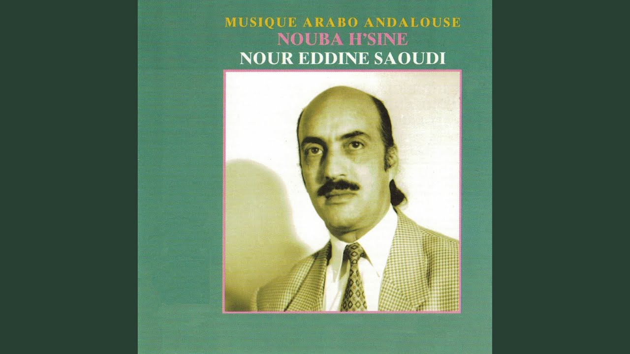 Derdj H'sine - Aadjarate