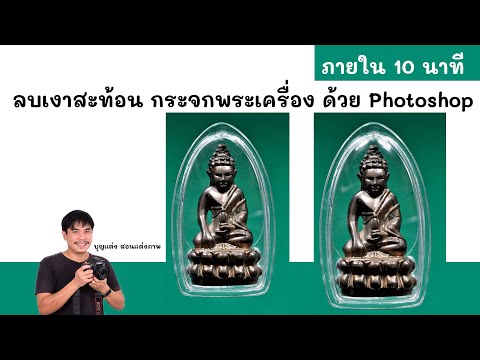 ผลสลากกินแบ่งรัฐบาล วันที่ 1 พย. 2567 ผลสลากกินแบ่งรัฐบาล วันที่ 1 พย. 2567