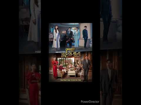Романтический сериал канала MBN «Суть идеального брака» завоевал всемирную популярность.