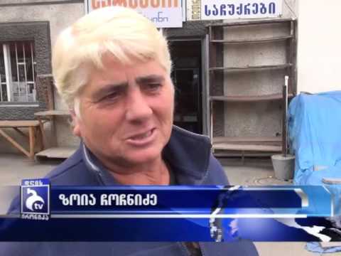 კახა ბერიძე ბორჯომში ამომრჩევლებს შეხვდა