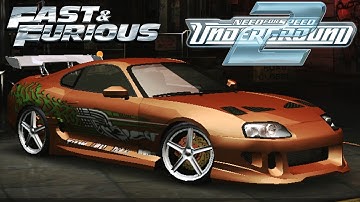 NFS Underground 2 - How to make Brian