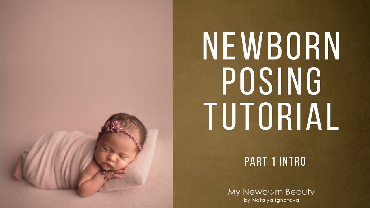 Урок по позированию новорождённого. Схема сеанса: 5 различных поз. Стробоскоп.