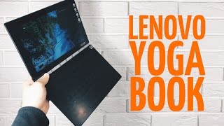 Обзор Lenovo Yoga Book