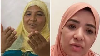 مكالمة هاتفية بين مي نعيمة البدوية وسميرة ويونس من قناة مربوحةهادشي خطير