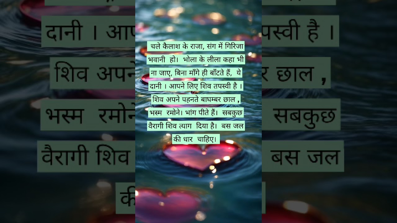 Why 90s Siva & Sakthi Songs Were The BEST