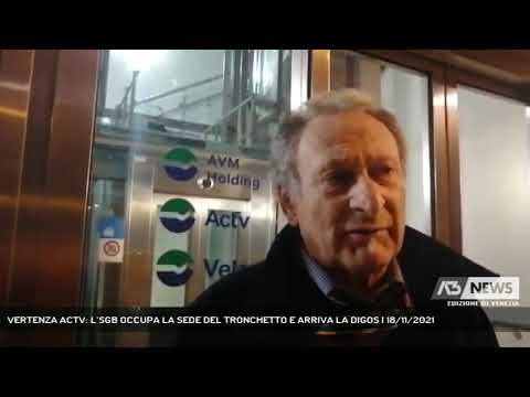 VERTENZA ACTV: L’SGB OCCUPA LA SEDE DEL TRONCHETTO E ARRIVA LA DIGOS | 18/11/2021
