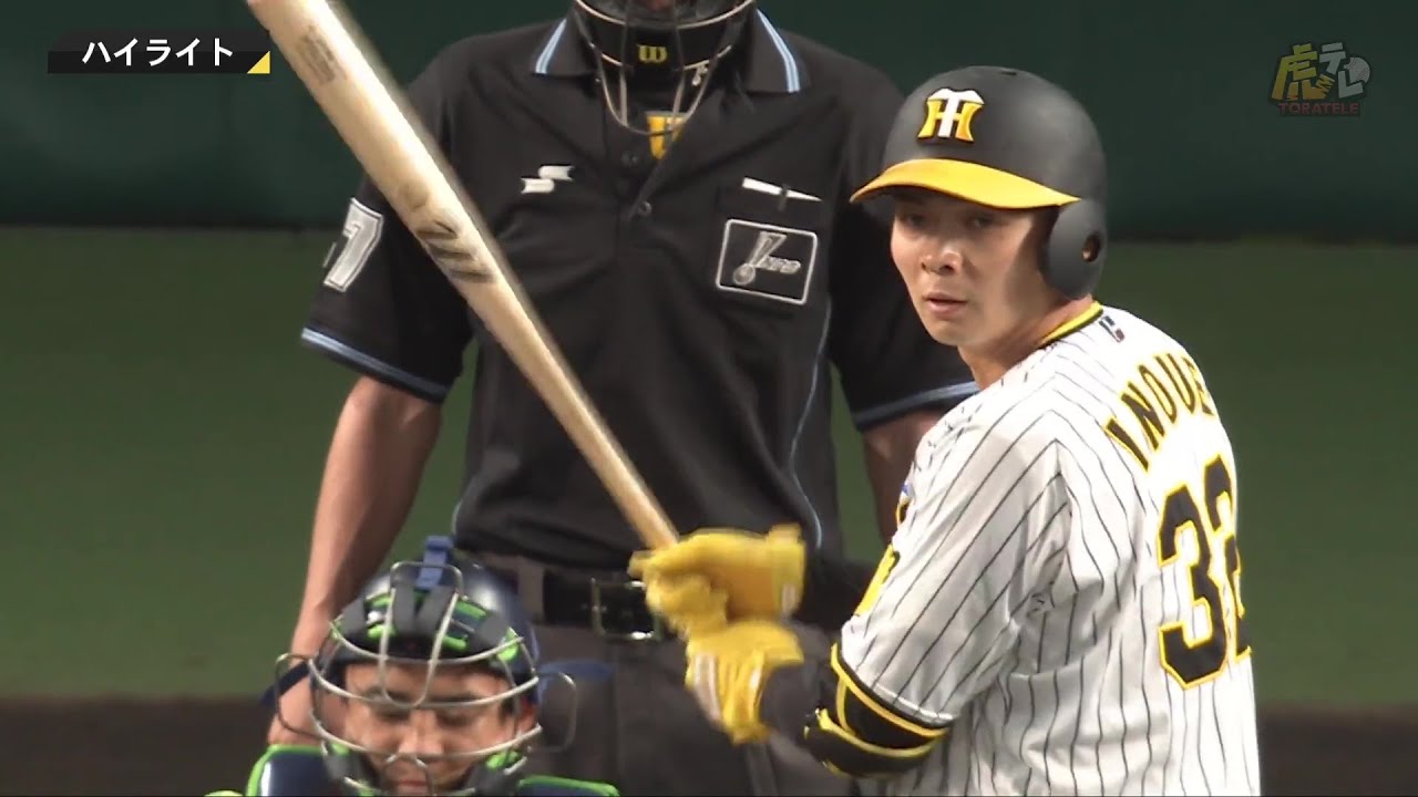 ハイライト】阪神vsヤクルト【2023/5/10T－S】 - YouTube