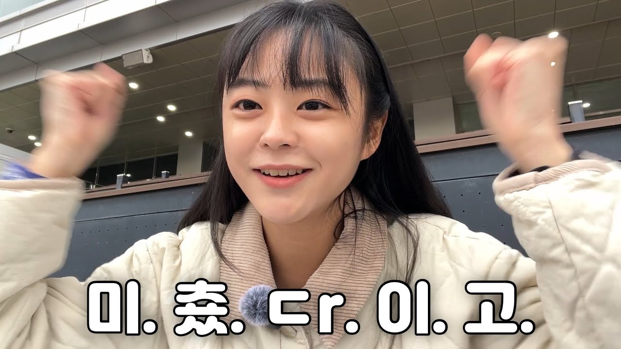 대박경마...‼️크리스마스 선물 받았어요🎄