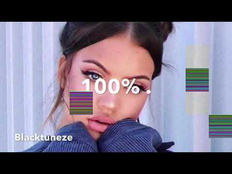 جماله ماهو بشويه مع الكلمات