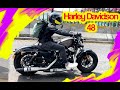 Harley davidson 48 lo bueno y lo malo