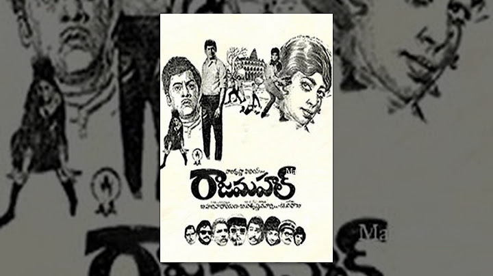 Raja Mahal Full Teluigu Movie - Krishna, Vijayalalitha, Krishnam Raju