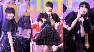 200925 [Fancam] Nene Aliszt - 1 ดีกว่า 0 (หนึ่งดีกว่าศูนย์) @ Idol's Society รวมพลคนรักไอดอล