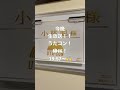 今晩19:57よりNHK生放送 #うたコン #小林旭