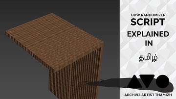 #ARCHVIZ_THAMIZH UVW RANDOMIZER | ARCHVIZ THAMIZH |  EXPLAIND IN THAMIZH