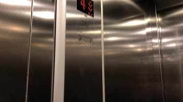 New Kone Ecodisc Lift Voice