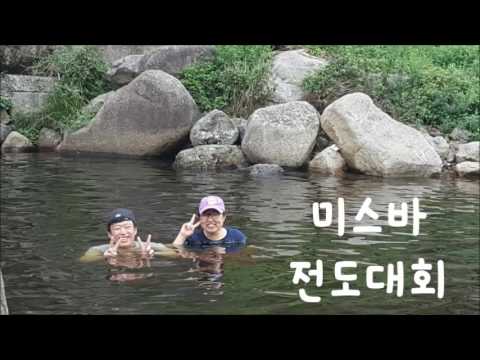 [대구dsm] 2016마무리영상