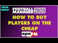 FM 2020 CHEAT! How to buy players for below their value