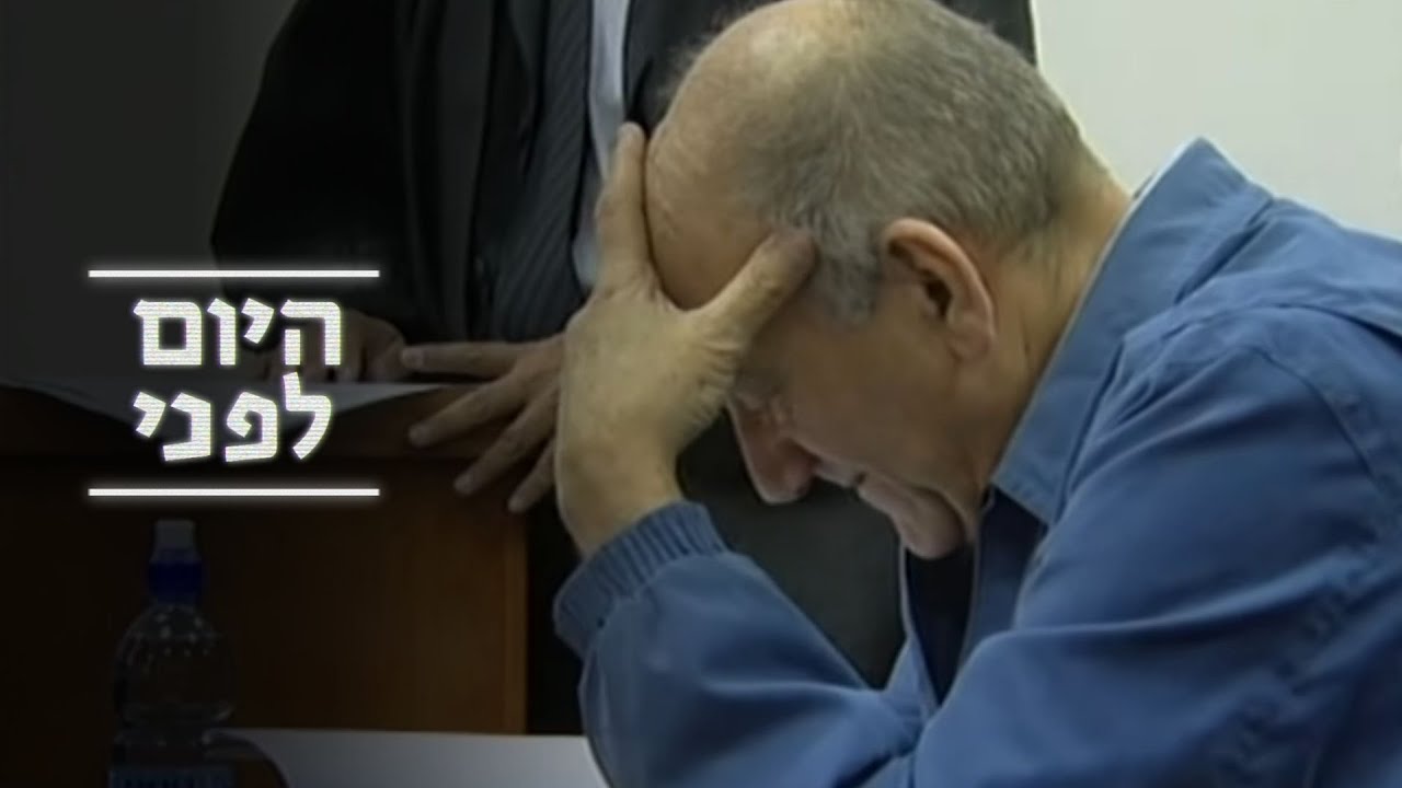 המעטפות, ההקלטות וגזר הדין ההיסטורי: כשרה