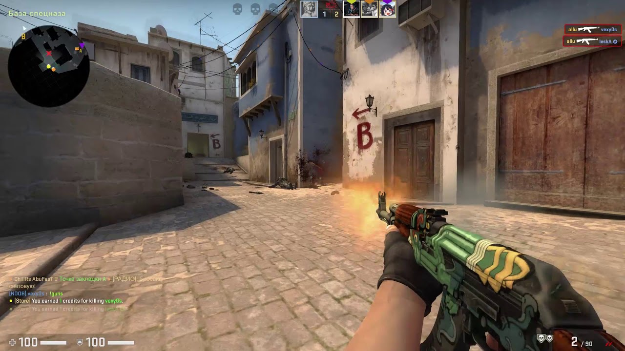 Retake server de_mirage