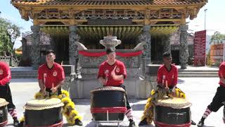 FU QI LONG MEN XI YANG YANG (CHINESE NEW YEAR SONG)