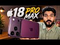 iPhone 18 Pro Max First Look{Dummy}👀 || What Upgrade's Apple Gonna Do This time😳??