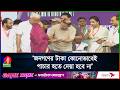 অতীতে যারা বিএনপির বিরুদ্ধে ষড়'যন্ত্র করেছিলো, তারা এখনো সক্রিয়: প্রধানমন্ত্রী