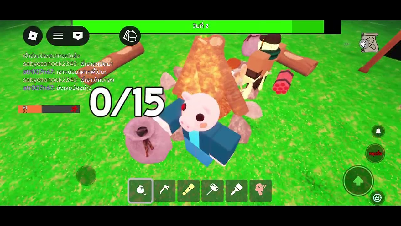 ผมเล่น99คืนกับพี่#roblox 