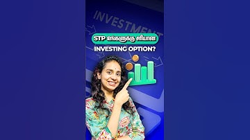 STP உங்களுக்கு சரியான investing option? | Should You Choose STP for Your Mutual Fund Investments?