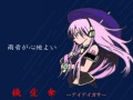 【オリジナル曲】穢愛傘―アイアイガサ―【巡音ルカ】