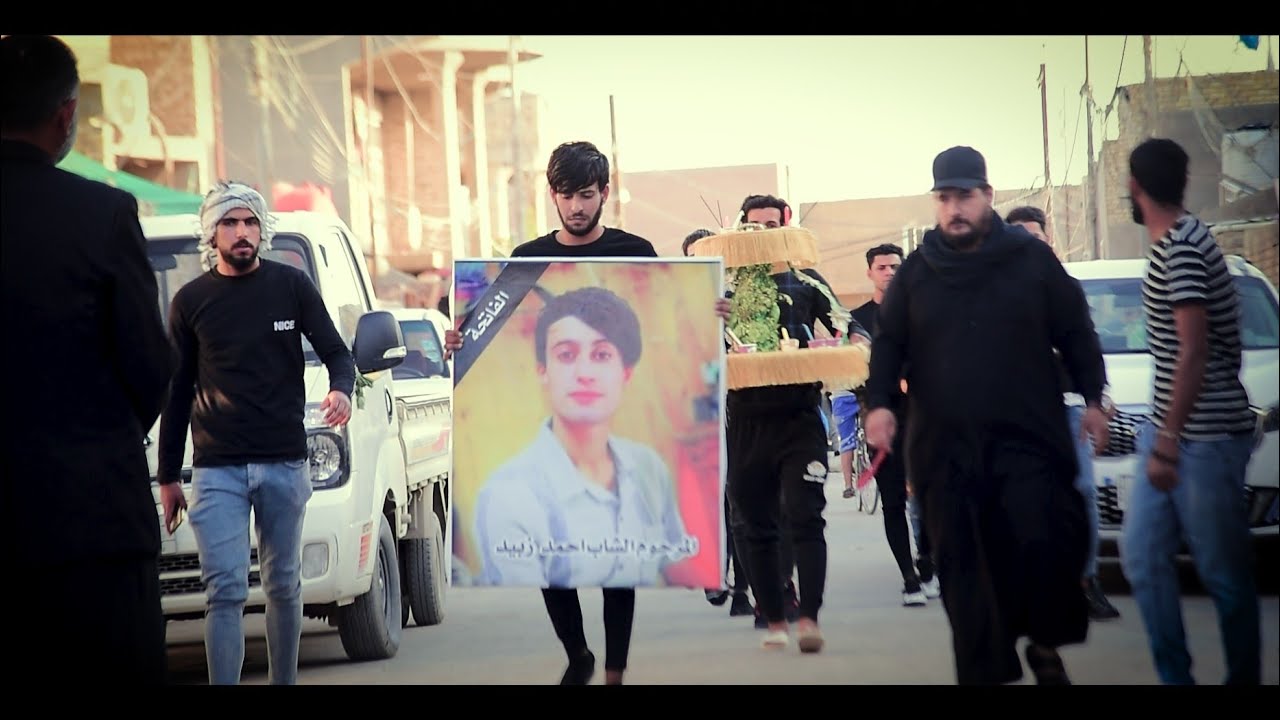 شسوه الناعي محمد الموالي باهل المرحوم واصدقائه مراح تتحمل 😞 عزاء يوم السابع للمرحوم احمد زيد العايدي